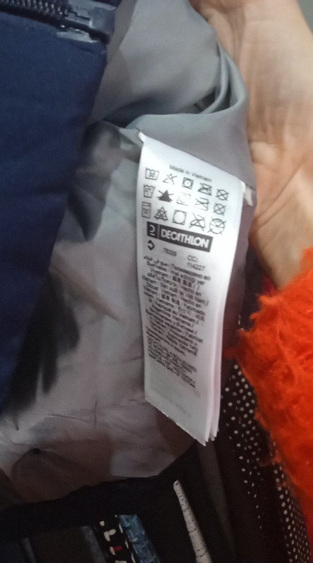 Decathlon Quechua serisi - Görsel 3