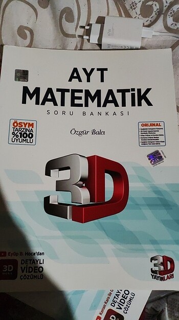 Diğer 