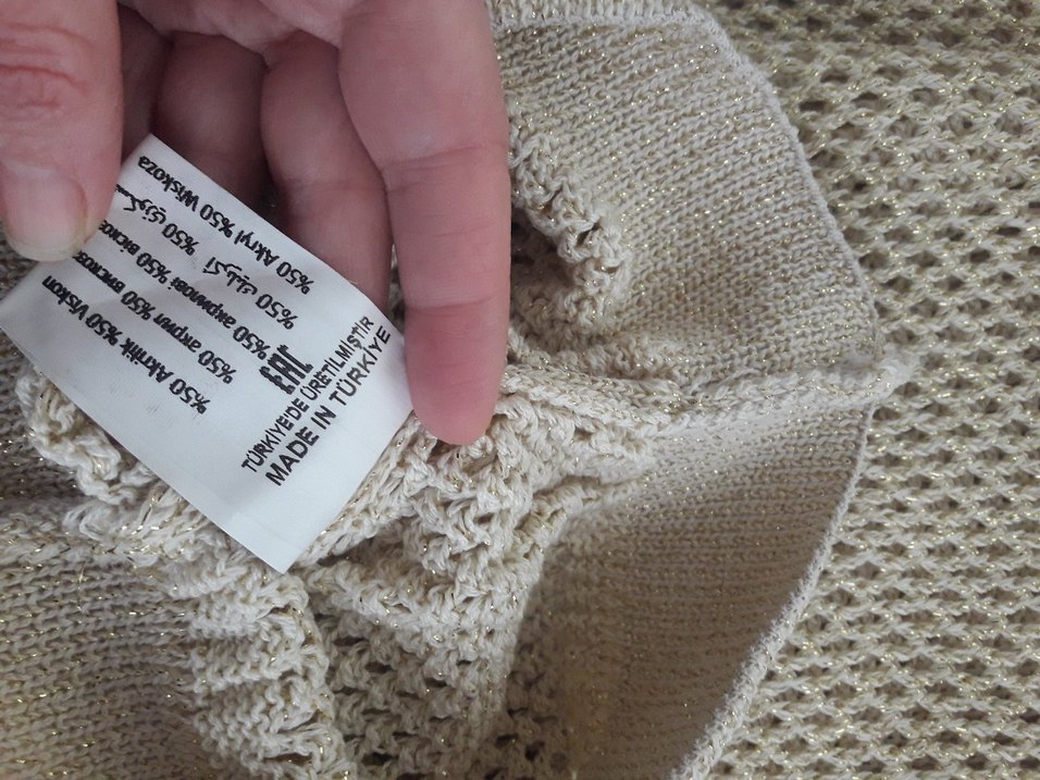 Bej Örgü Kadın Pantolon Bol Kesim - Görsel 3