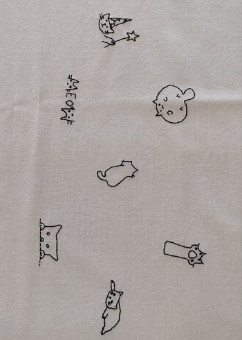 Kedili Runner - Görsel 3