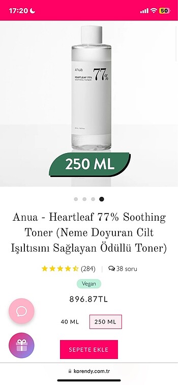 Anua toner