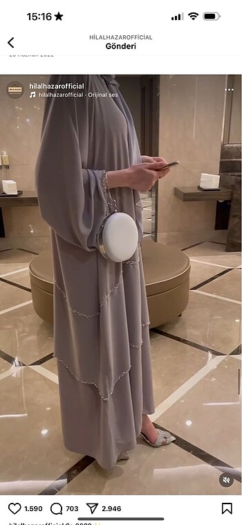 Hilalhazar official abaya