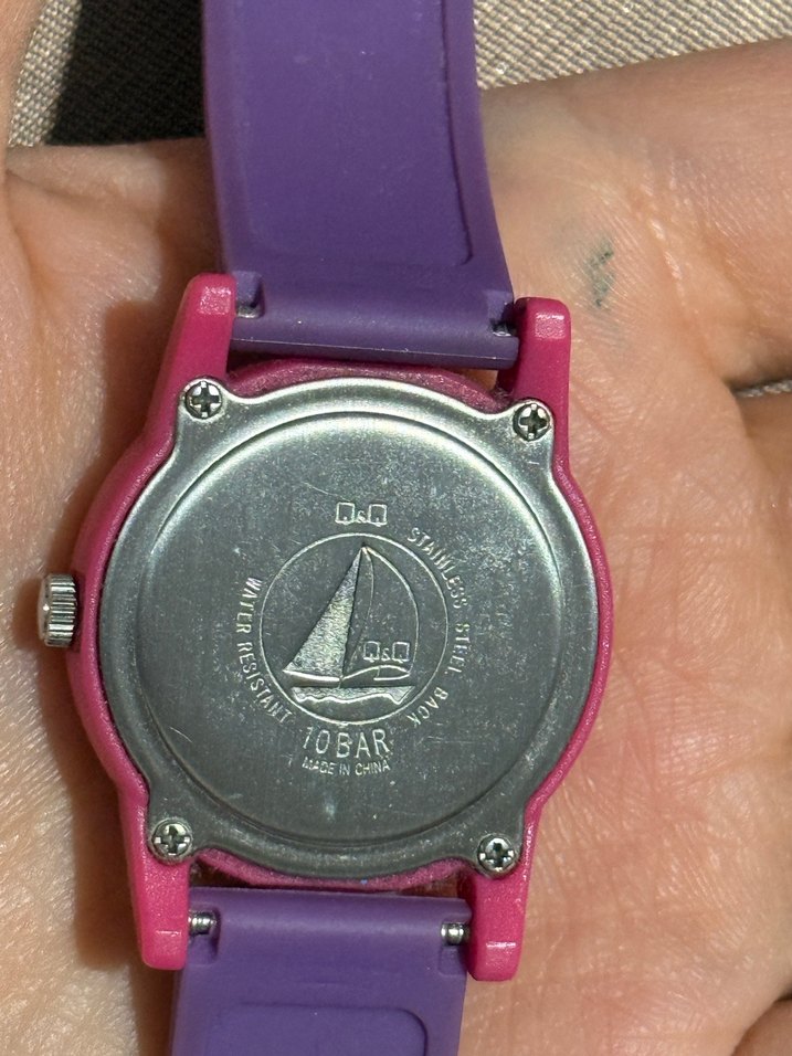 Q&Q ÇOCUK KOL SAATİ - Görsel 3