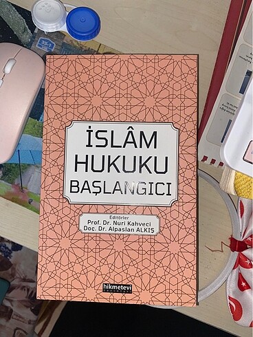 İslam hukuku başlangıcı ders kitabı