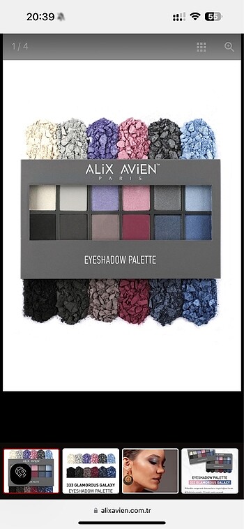 12 li Far Paleti - Eyeshadow Palette 333 Glamorous Galaxy 15,6 g