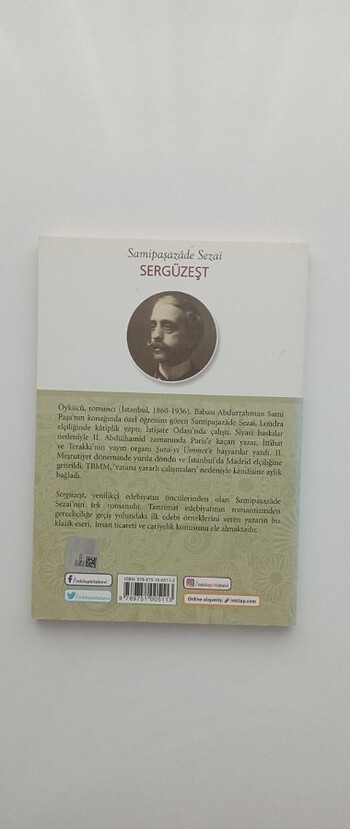  Sergüzeşt