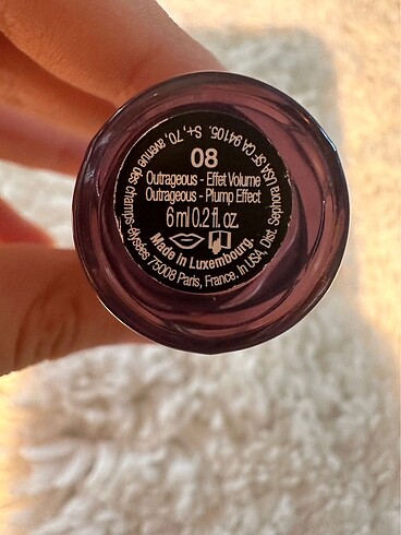 Beden Sephora gloss 08