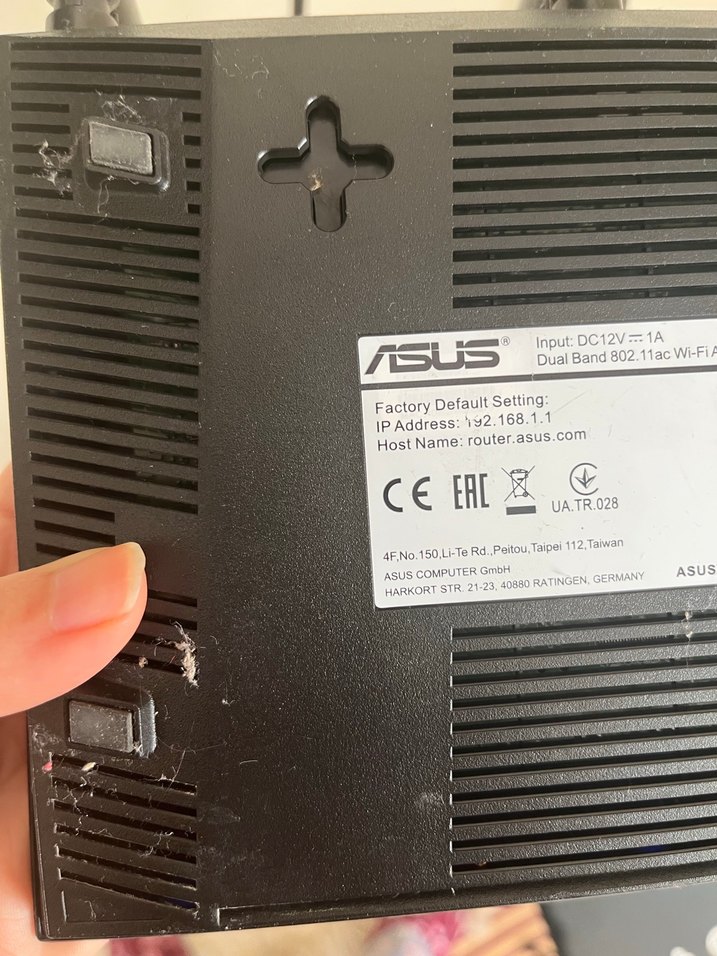 ASUS Wi-Fi AC750 VDSL/ADSL Modem Router - Görsel 2