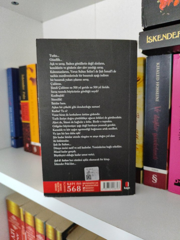 Katre-i Matem - İskender Pala - Görsel 5