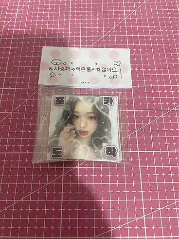 12'li mail sticker