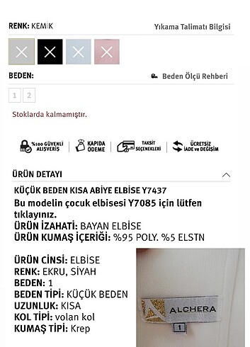 Düğün Nikah Kısa Abiye Elbise - Görsel 10