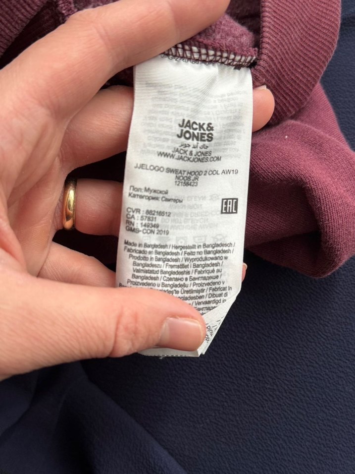 Jack & Jones Bordo Kapüşonlu Sweatshirt - Görsel 4
