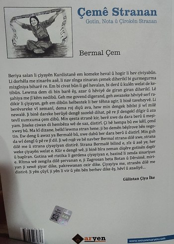 Çemê Stranan - Bermal Çem vintage - Görsel 4