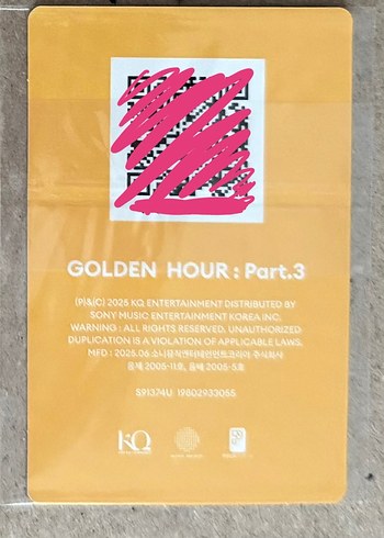 ATEEZ Wooyoung Golden Hour Pt3 Pc - Görsel 2