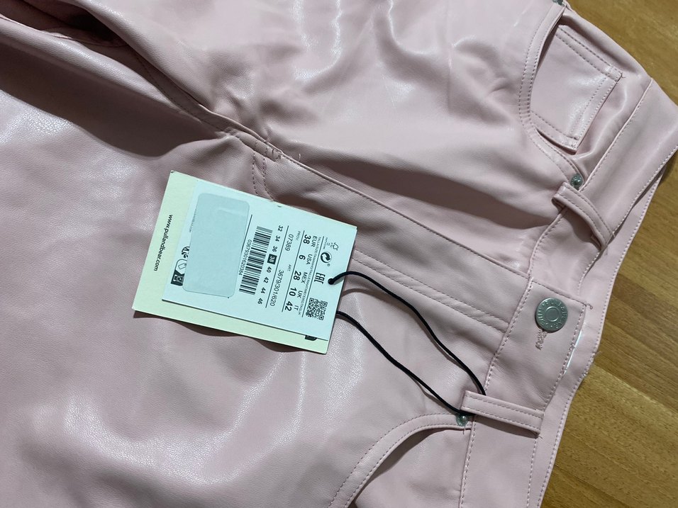 Pull & Bear Kadın Deri Pantolon - Görsel 4