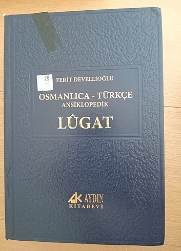  Osmanlıca Türkçe Ansiklopedik Lugat Ferit Devellioğlu