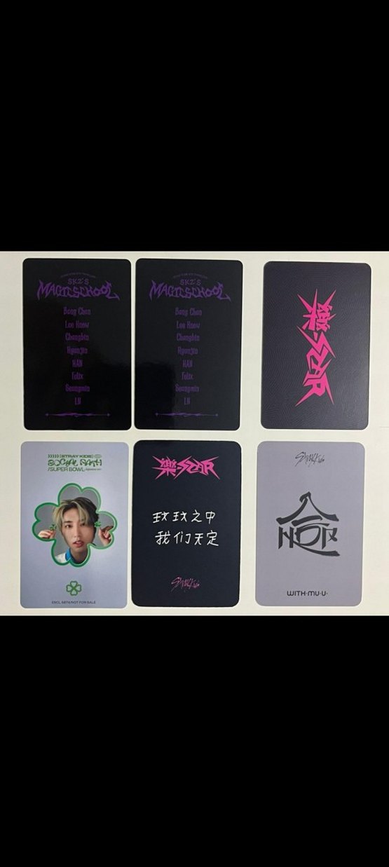 Skz Straykids Stray Kids pc photocard - Görsel 2