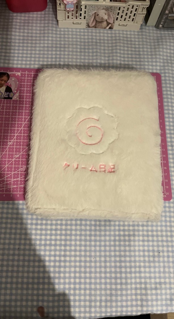 Peluş binder - Görsel 2