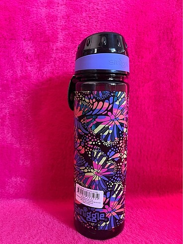 Smiggle suluk