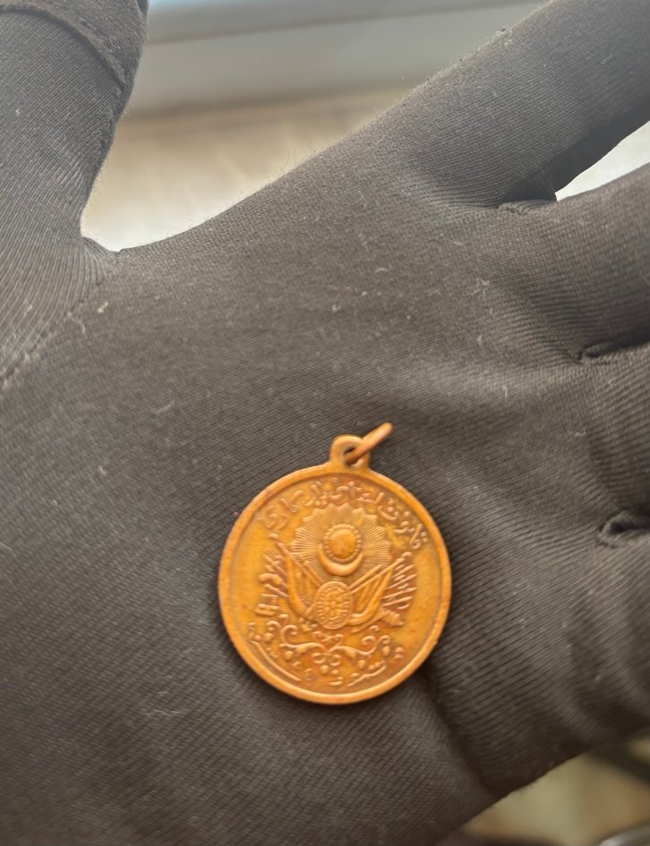 Osmanlı, 2. Meşrutiyet Dönemi Madalya - Görsel 3