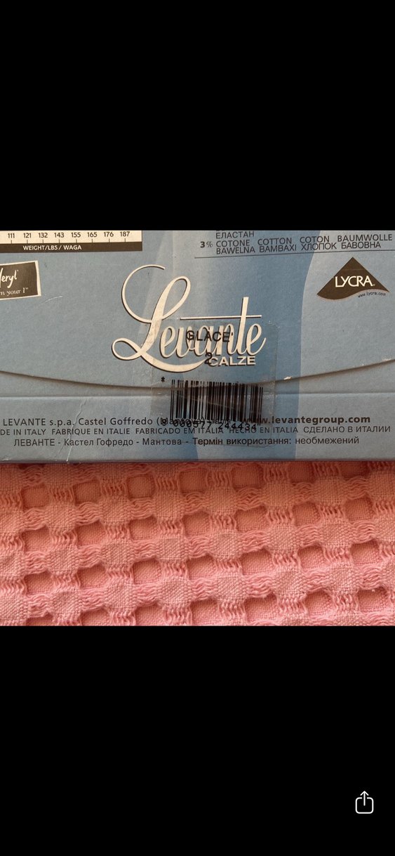 Lüks sevenlere özel Levante Çorap - Görsel 4