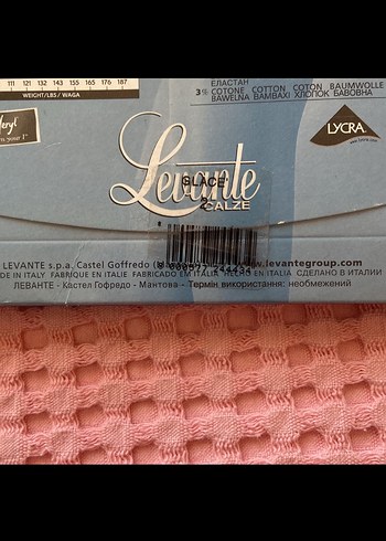 Lüks sevenlere Levante Kadın kilotlu Çorabı - Görsel 5