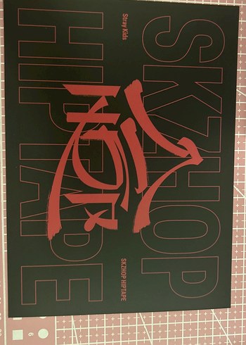 Skz hop orjinal mini poster - Görsel 2