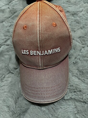 Les benjamins