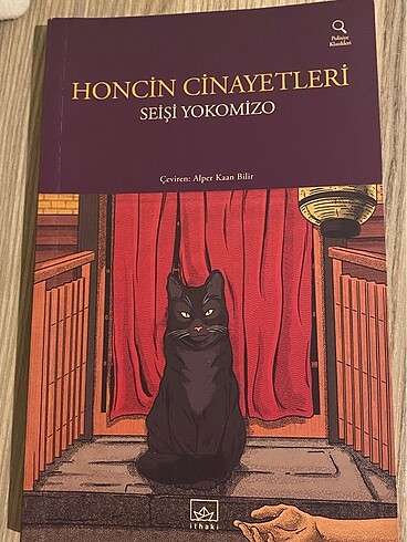 Honcin cinayetlerı Şeişi Yokomizo ithaki