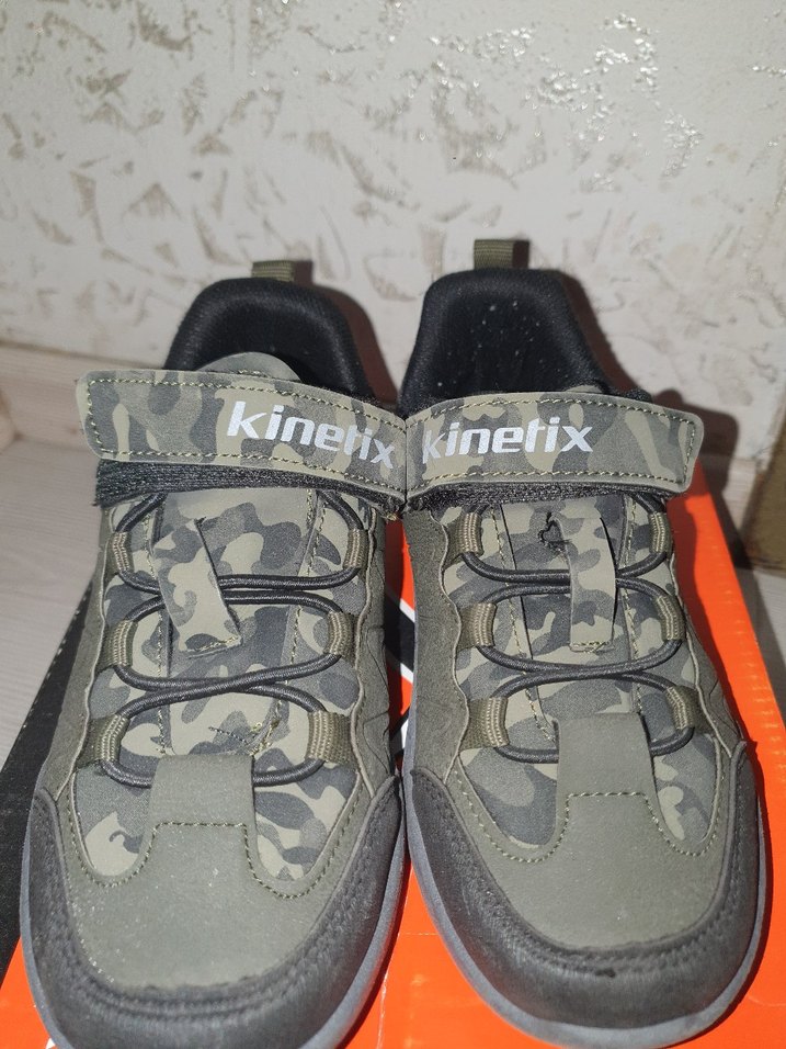 Kinetix Kamuflaj Desenli Erkek Çocuk Spor Ayakkabı - Görsel 2