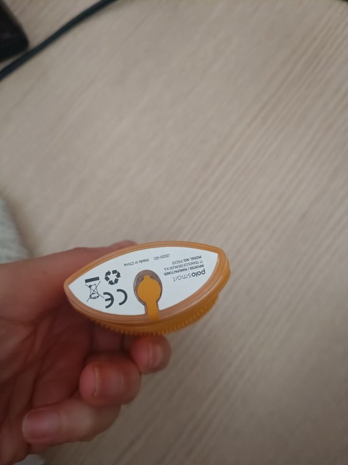 Sarı Yüz Temizleme Cihazı - Görsel 2