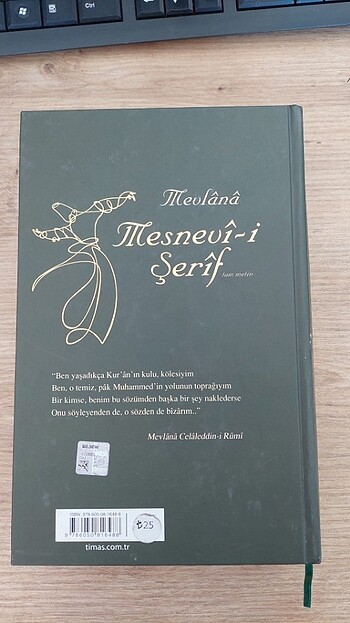  Mevlana Mesnevî-i Şerîf