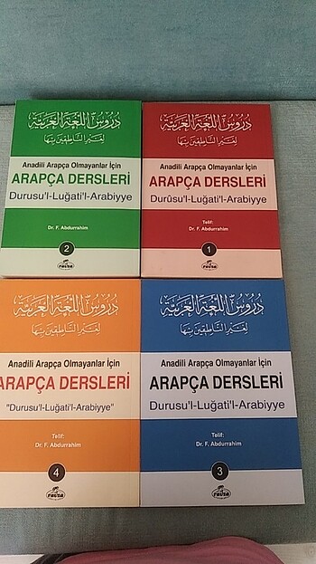 Beden Durusul lügatul arabiyye 1-2-3-4