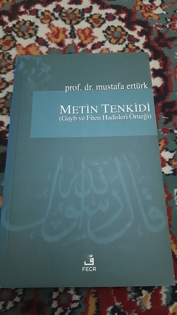 Metin Tenkidi
