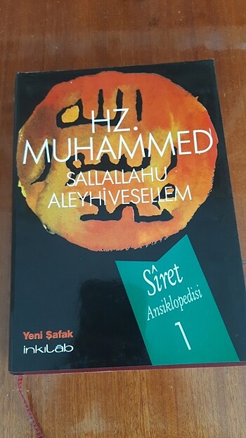  Siret Ansiklopedisi 6 cilt