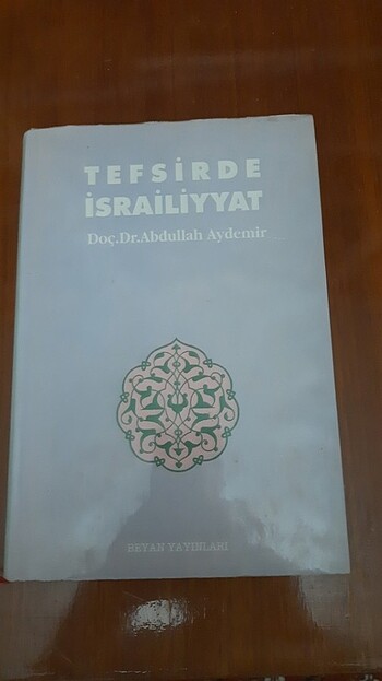 Tefsirde İsrailiyyat