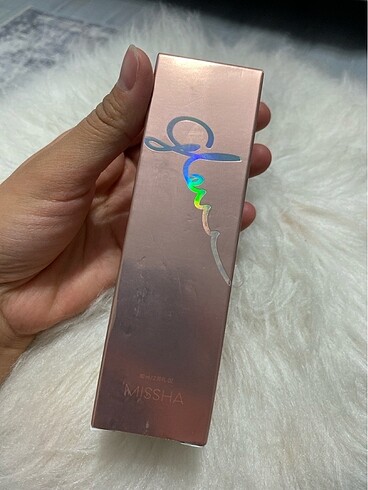 Global skin balm
