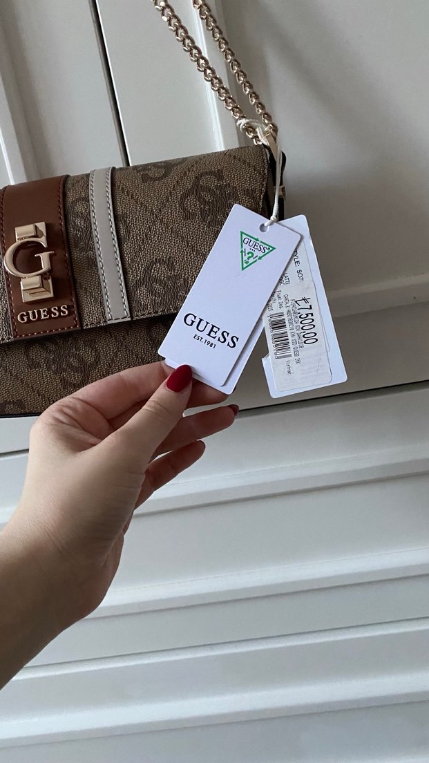 Kahverengi monogram guess çanta - Görsel 3