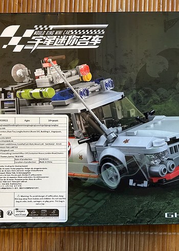 Lego 1.002 Parça Ghost Bus (kutulu) - Görsel 4