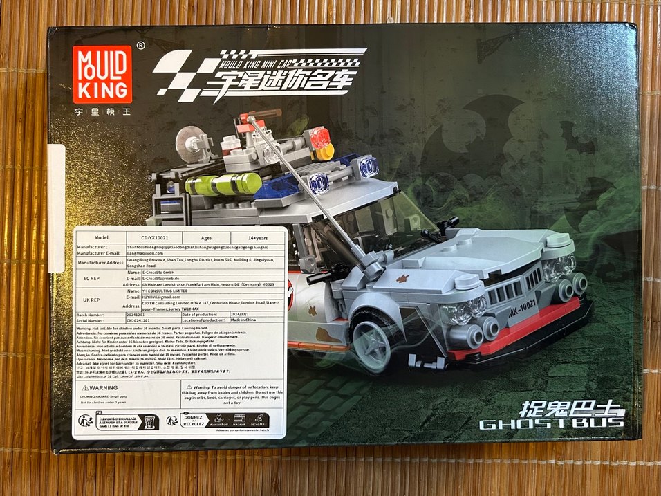 Lego 1.002 Parça Ghost Bus (kutulu) - Görsel 4