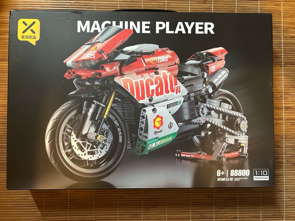 Lego 883 parça Ducato Motosiklet(kutulu) - Görsel 2