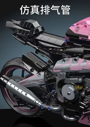 Lego 1/5 1.985parça BMW M1000RR Pink - Görsel 7