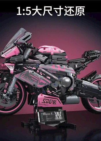 Lego 1/5 1.985parça BMW M1000RR Pink - Görsel 6
