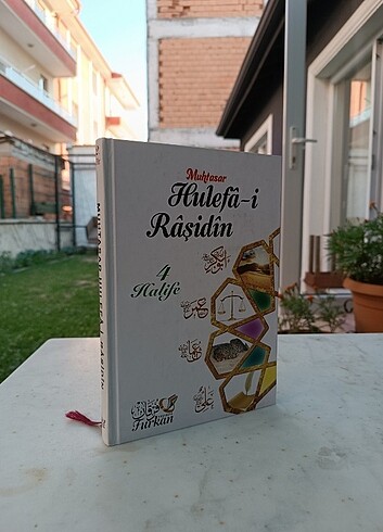 Muhtasar Hulefa-i Raşidin