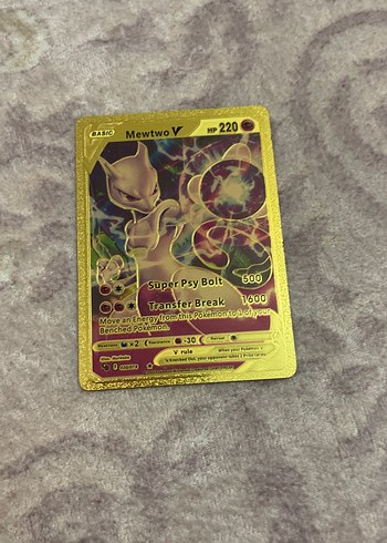 Altın Renkli Kart - Görsel 15