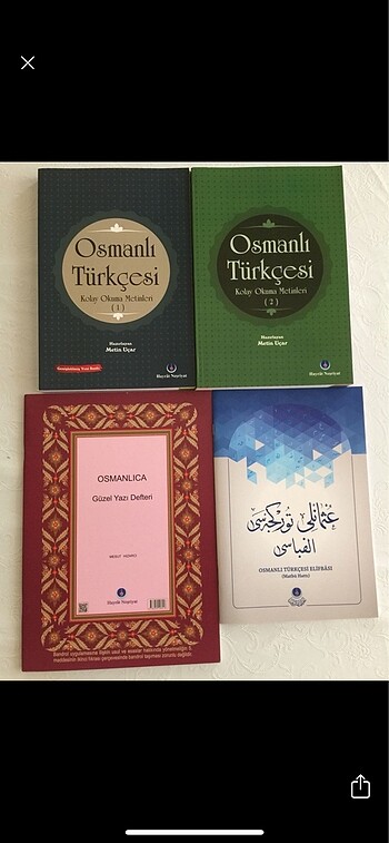 Osmanlıca kitap ve defter seti