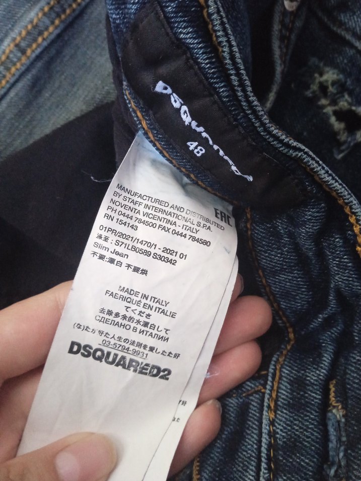 Desquard2 Erkek Lacivert Yırtık Denim Jean - Görsel 4