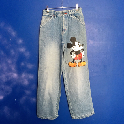 Vintage Love Mom jeans