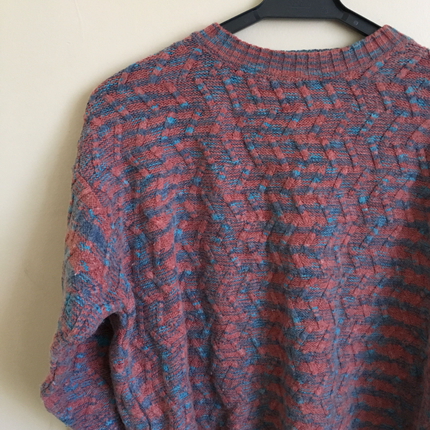 Vintage Love Vintage kazak