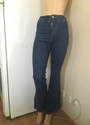 Vintage Love Yuksek bel pantolon